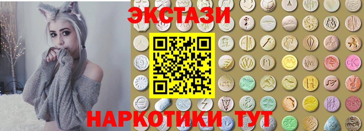  COCAIN Калининград