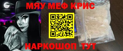 ECSTASY Краснокаменск