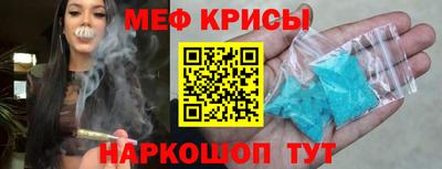 индика Краснодар