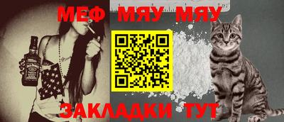 ECSTASY Краснокаменск