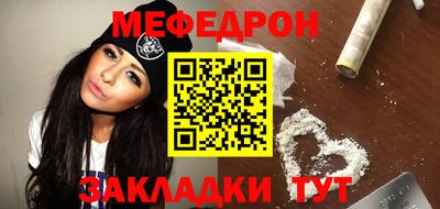 ECSTASY Краснокаменск