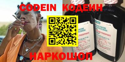индика Краснодар
