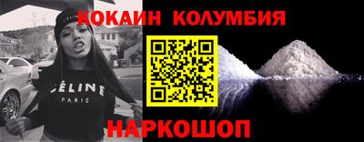 индика Краснодар