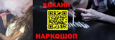 ECSTASY Краснокаменск
