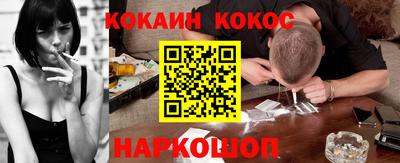 метадон Краснознаменск