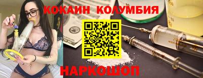 метадон Краснознаменск