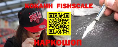 индика Краснодар