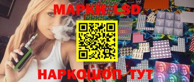 не бодяженный Конаково