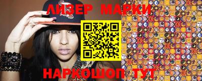 индика Краснодар