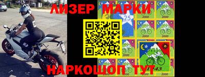 метадон Краснознаменск