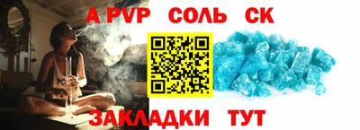 ECSTASY Краснокаменск
