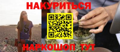 ECSTASY Краснокаменск