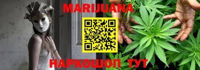 индика Краснодар