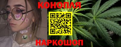 метадон Краснознаменск