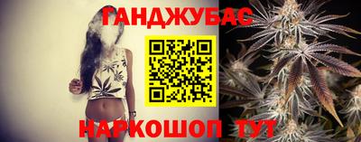 метадон Краснознаменск