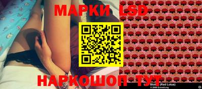 метадон Краснознаменск