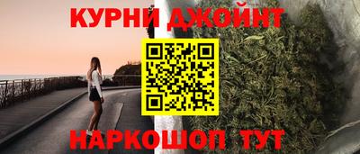 индика Краснодар