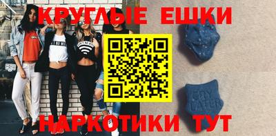 индика Краснодар