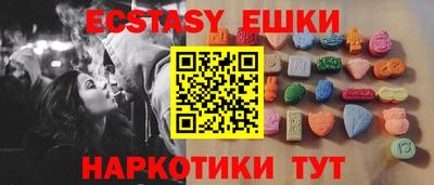 метадон Краснознаменск