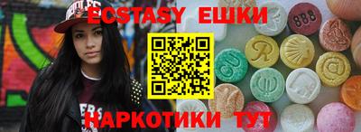 метадон Краснознаменск