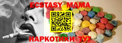 метадон Краснознаменск