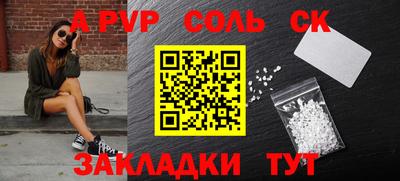 индика Краснодар