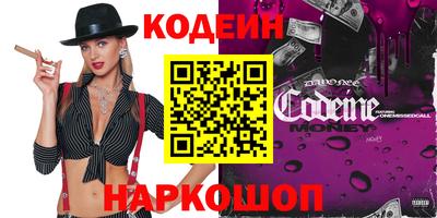 индика Краснодар