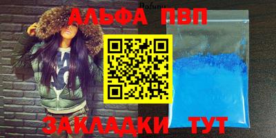 ECSTASY Краснокаменск