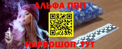 ECSTASY Краснокаменск