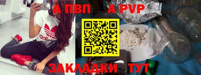 метадон Краснознаменск