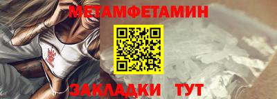 индика Краснодар