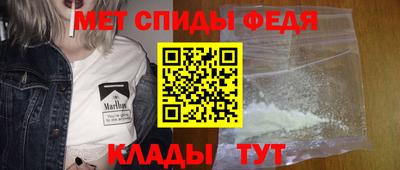 метадон Краснознаменск