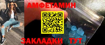 ECSTASY Краснокаменск