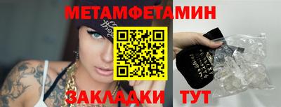 индика Краснодар