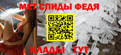 индика Краснодар