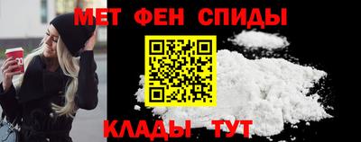индика Краснодар