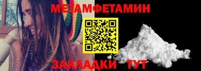 ECSTASY Краснокаменск
