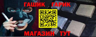 индика Краснодар