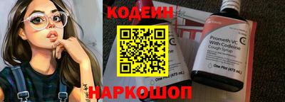 индика Краснодар
